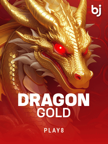 DragonGoldpng thumbnail